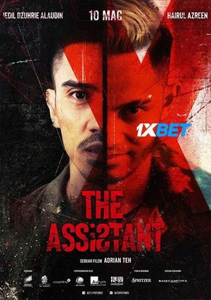 The Assistant (2022) 720p HDCAM [Bengali (Voice Over) + English]