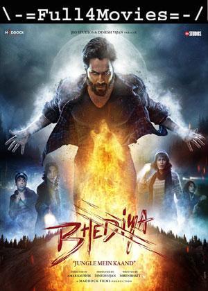 Bhediya (2022) 1080p | 720p | 480p Pre-DVDRip [Hindi (DD2.0)]