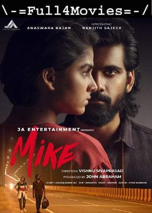 Mike (2022) 1080p | 720p | 480p Pre-DVDRip [Hindi (DD2.0)]