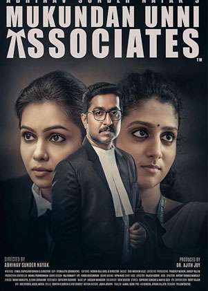 Mukundan Unni Associates (2022) 720p | 480p WEB-DL [Tamil +Telugu + Hindi + Malayalam]