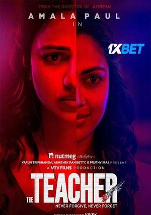 The Teacher (2022) 720p WEB-HD [Hindi (Voice Over) + English]